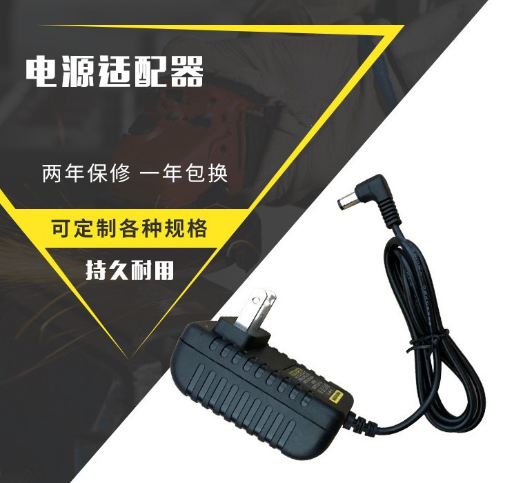 小龟弯头2_副本