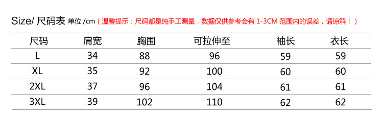 高领_04.jpg