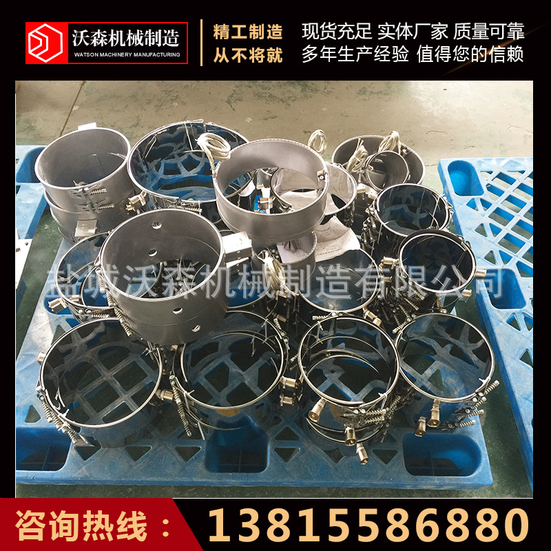 厂家生产插头式云母加热圈 注塑机挤出机加热圈 耐高温发热圈|ms