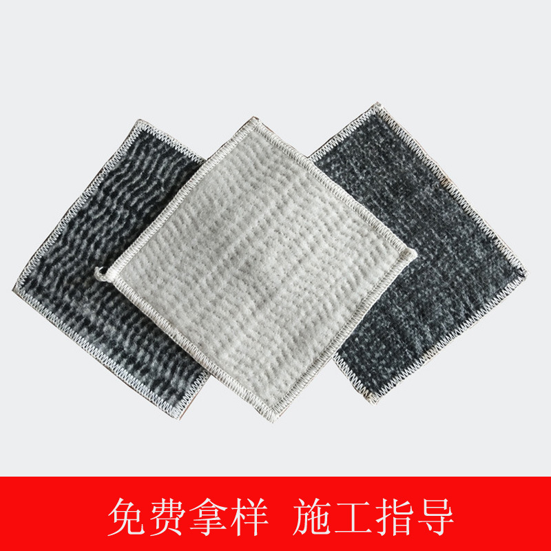 厂家直销化学品堆场gcl膨润土防水毯 现货批发钠基膨胀土防水毯|ru