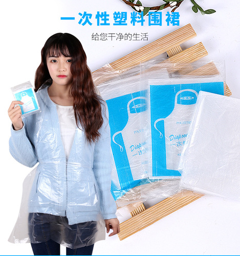 Disposable apron individually wrapped plastic transparent hot pot lobster kitchen catering for adults and children anti-oil pollution
