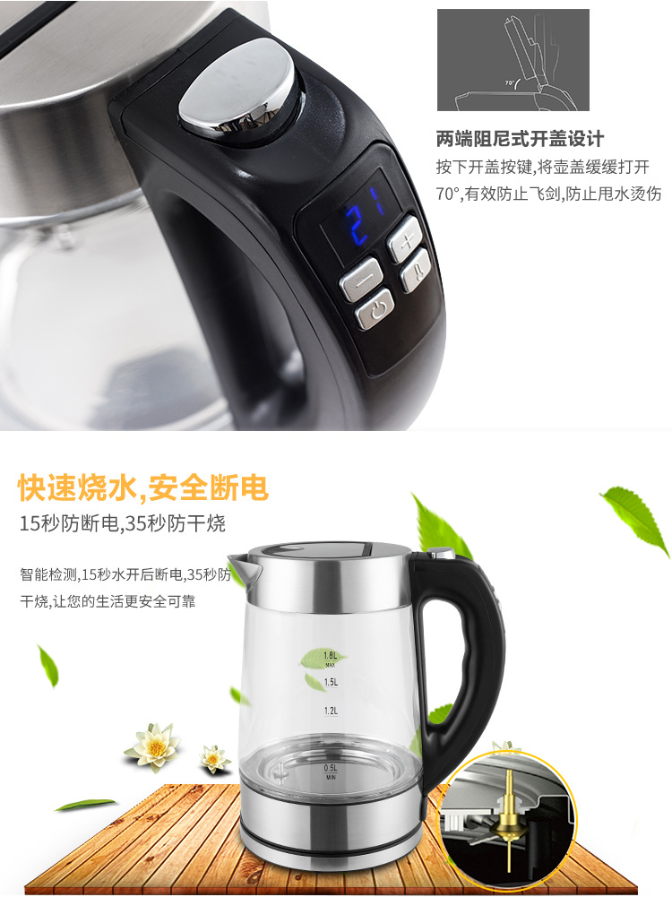 PY1817-GD_09.png