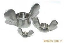 英制美制2级镀锌蝶形螺帽/翼型螺母 1/4-20--1/2-13