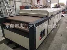 Sҹt⾀ݔʽəCTL-6000 t ʽߜ˻t