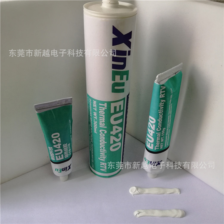 有机硅密封胶电子防水耐高温 LED灯具日光灯管密封胶