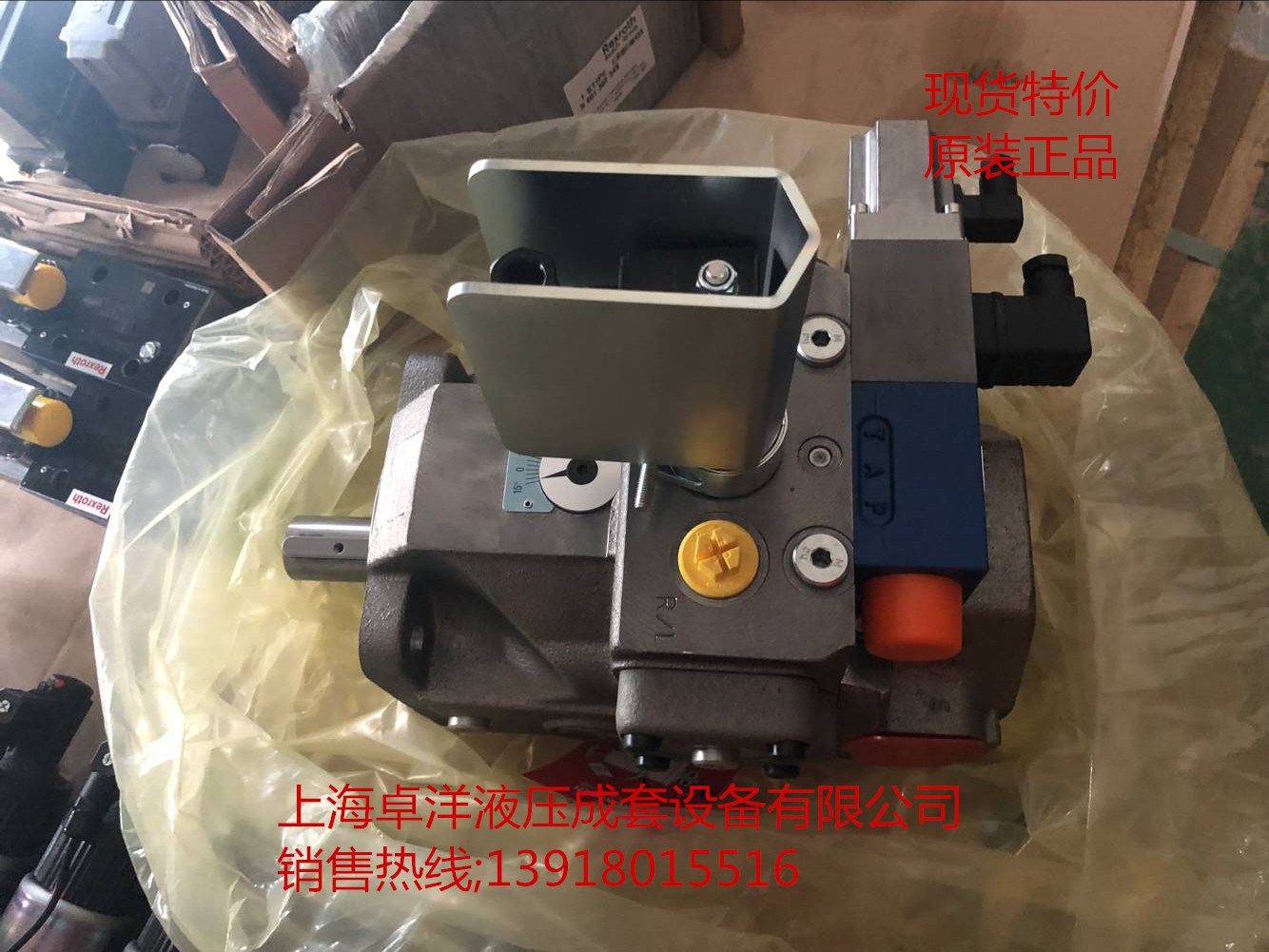 现货销售REXROTH产品 R902425180  A4VSO40DR/10R-VPB13N00