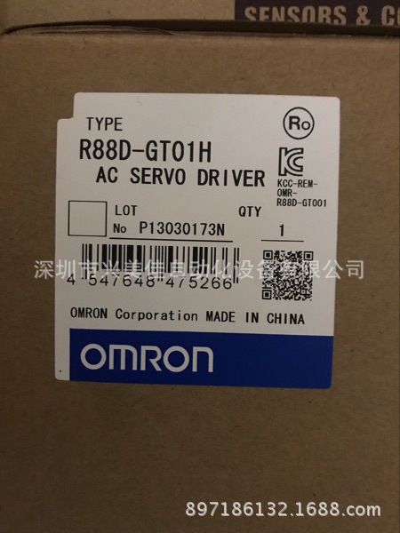 R88D-GT01H 欧姆龙OMRON伺服电机全新原装现货