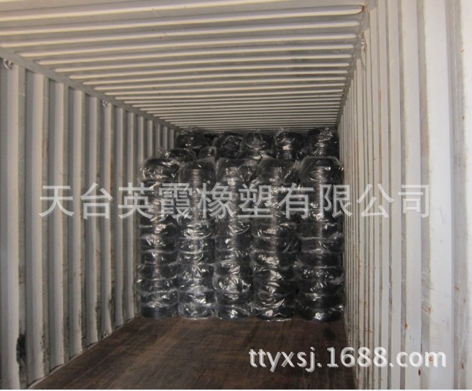 rubber feed pan 5623 袋子 装柜1