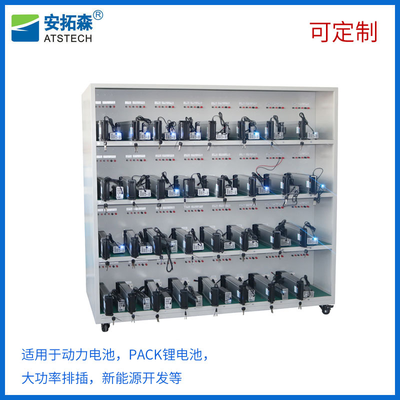 定制生产动力电池老化车 PACK锂电池老化车 水泥电阻锂电池老化车
