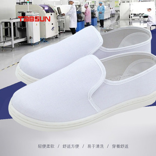 TABSUN �׷����н�Ь ���o늲�ЬʳƷ�SЬ����Ь��������Ь�o�mЬ