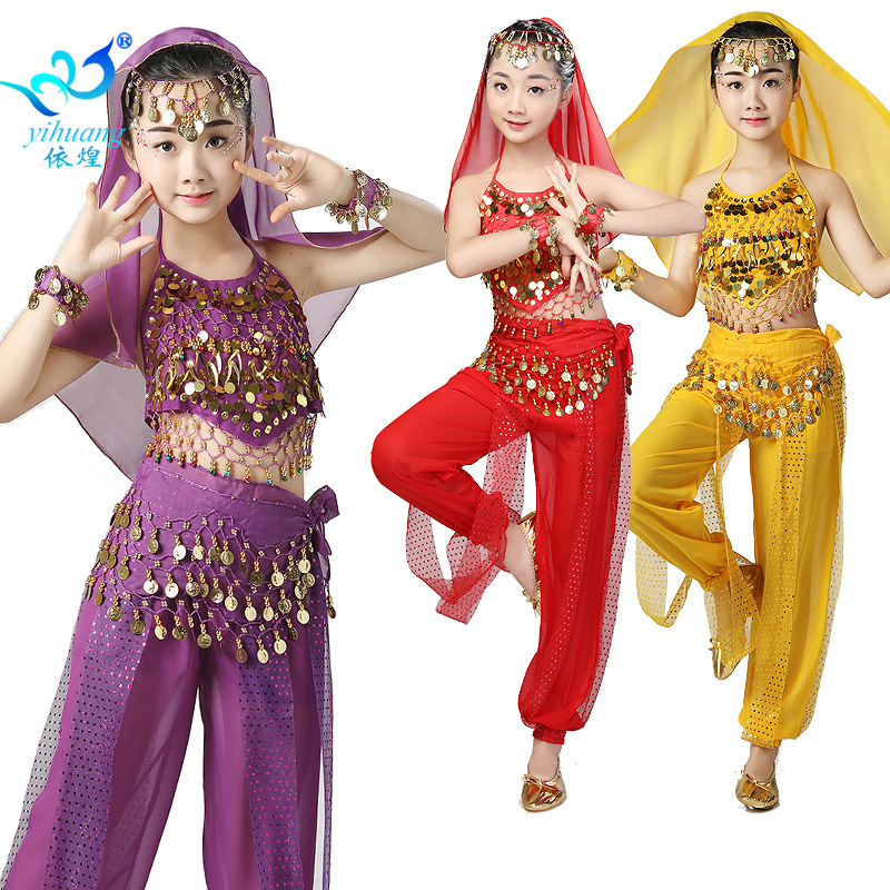 儿童肚皮舞舞台服新疆表演服女童印度舞蹈少儿六一节日亮片演出服