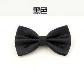 Men's formal concealed jacquard bow tie British fashion wedding groom double bow tie manufacturer wholesale
