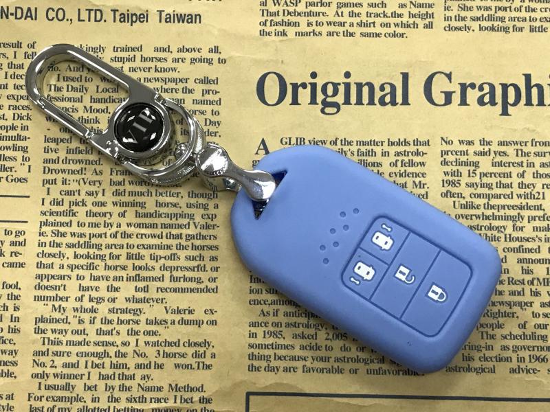 Suitable for the New Odyssey Silicone Key Case, Alisens Car Key Cover, Special Remote Control Protective Case Buckle