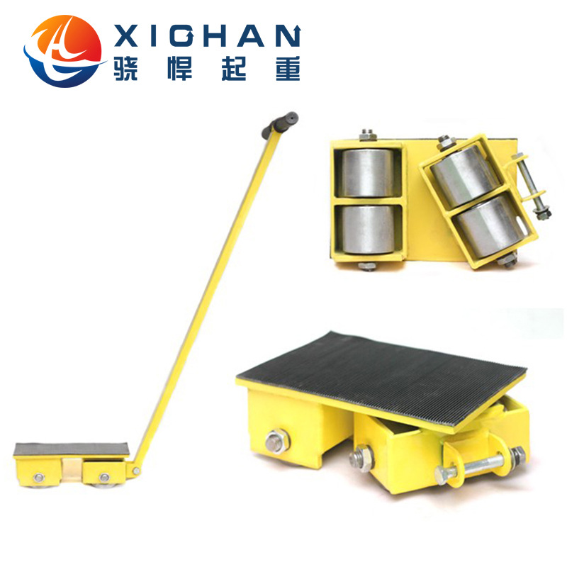 大量销售万向360度设备移位坦克车 铁乌龟手动搬运车可配钢轮