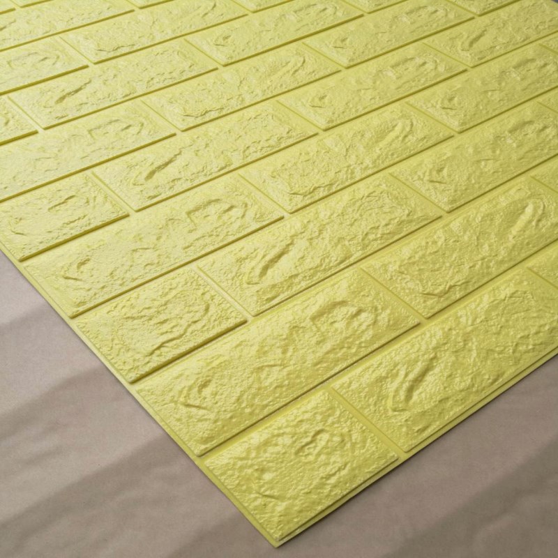 Лимонно-желтый