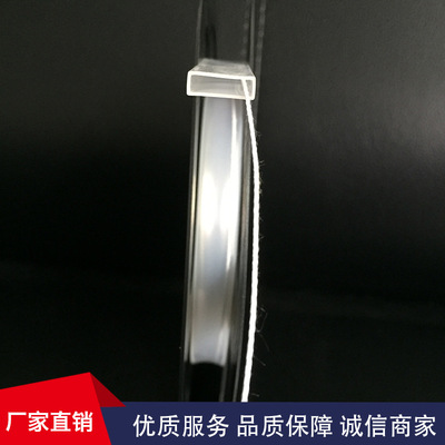 燈條套管5050燈帶套管LED軟燈條矽膠套管透明管環保矽膠套管