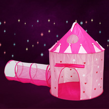 定制儿童帐篷室内玩具游戏屋 折叠夜光蒙古包两件套公主城堡