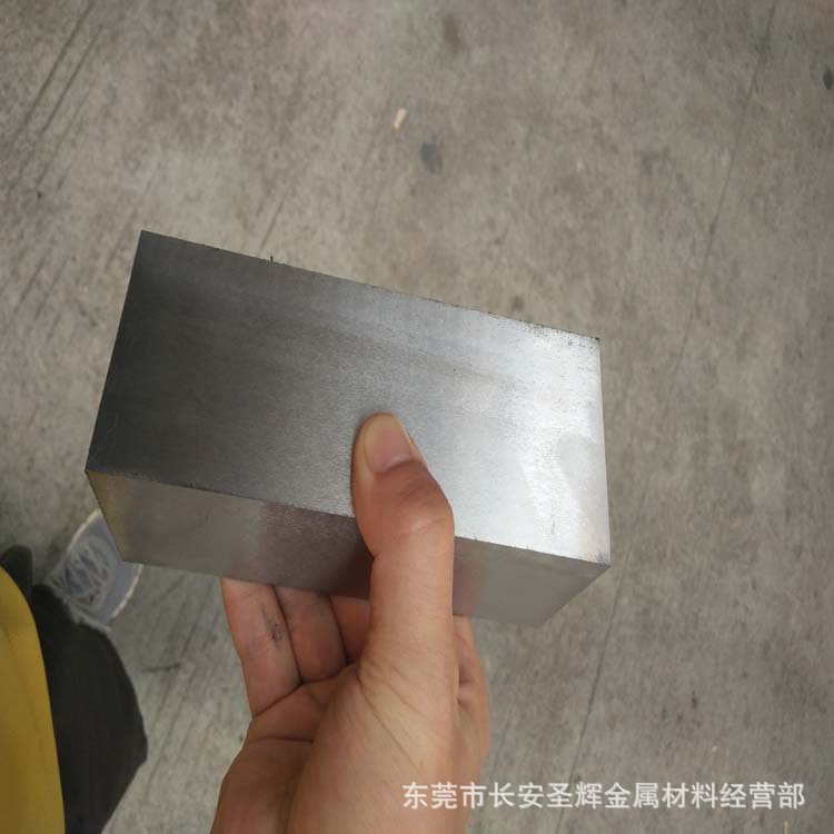 供应FS139新型高抛光镜面塑料模具钢 FS139模具钢板 FS139精光板