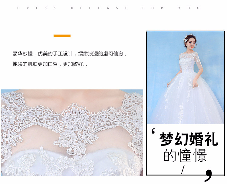 Wedding_03.jpg