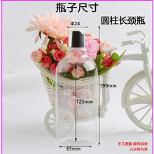 500mlLiǧw늻Xwϴl¶bƿyƷƿpetϿƿ