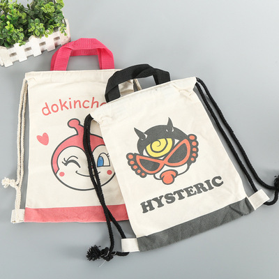 棉布束口袋定制 卡通可爱粉色收纳袋纯棉抽绳袋定做 免费设计logo