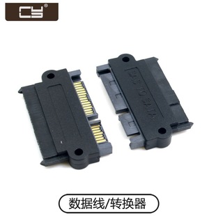 SF-092 SFF-8482 SAS�DTA��SӲ�P������TA�D���^15PIN�Դ��X��