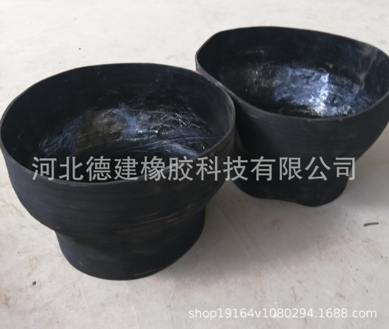 批发商砼搅拌机下料口 漏斗口 橡胶皮套 锥胶套 皮筒 出料斗