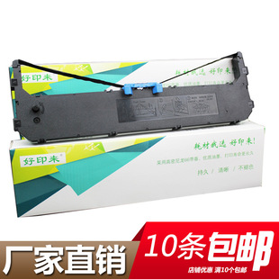 �ʽ��ӡ�Ĳ�����KXP1131/180/3200ɫ���m�õÌ�DS2600ɫ���羳