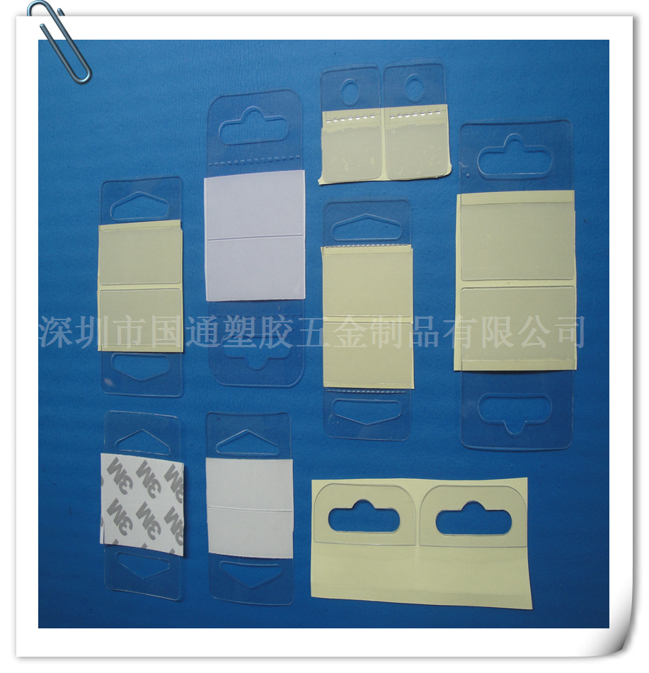 飞机孔挂钩 PVC挂钩  自粘展示挂钩 粘性全新材料