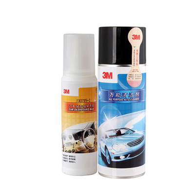 汽车仪表板保养蜡 仪表盘喷雾蜡仪表台清洁防尘上光养护36083|ms