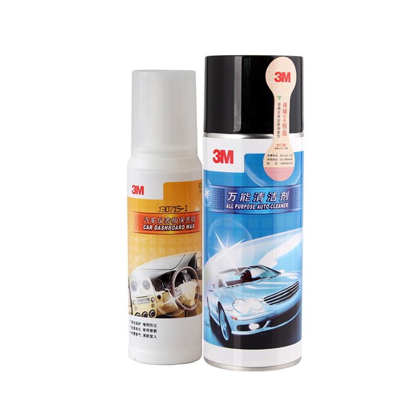 汽车仪表板保养蜡 仪表盘喷雾蜡仪表台清洁防尘上光养护36083|ms