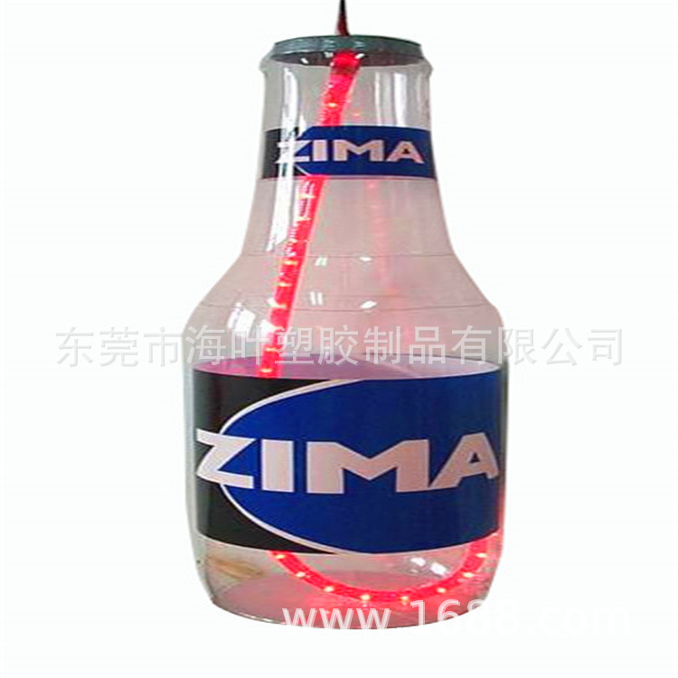 充气各种饮料瓶子    PVC充气瓶子   充气罐子广告模型