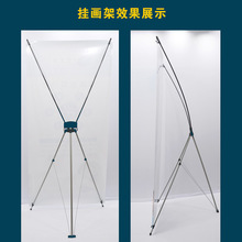 厂家直销韩式X展架60x160 80x180易拉宝架子海报架广告牌x展示架