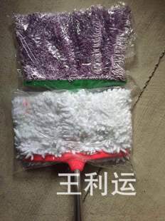 ���l ѩ�᠖�ϰѲ��P䓗Uѩ�᠖���Ϸ��� ����ˮѩ�᠖�ղ�