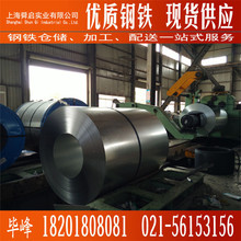 ��������\�F�Ͻ� ISC-C21-008C JAC590Y-D