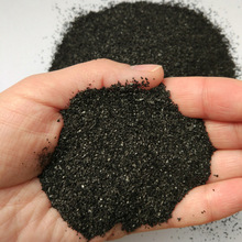 厂家批发椰壳活性炭 高碘水处理 后置活性炭4-60目活性炭颗粒