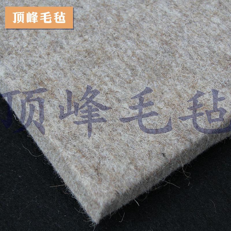 毛毡 羊毛化纤多用途防尘密封吸油毛毡 防寒毡包装油封毛毡