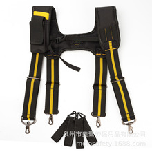 跨境熱銷工裝背帶工具腰包背帶減輕腰部負重Tool belt suspender
