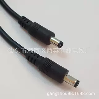 5521DC充电线国标AC三插c13品字尾欧式双头插头线中规扁插电源线