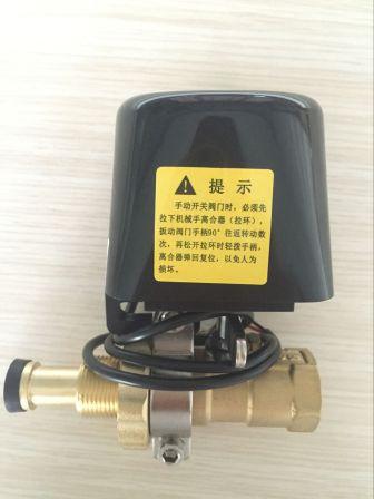 钢瓶燃气阀门自动关闭机械手-钢瓶机械手报警配件深圳否ＳＳ2015-