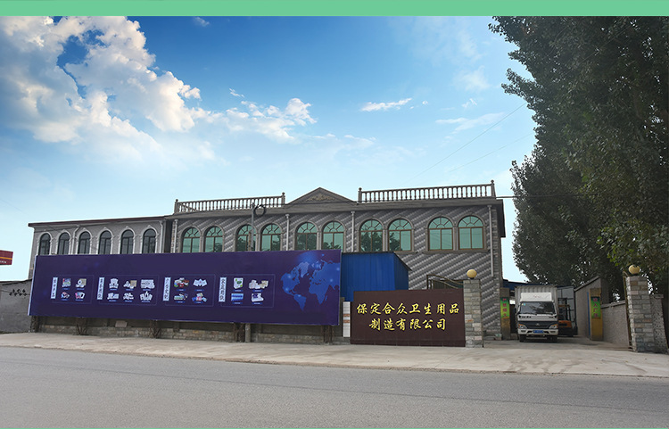 大盘纸600g详情7