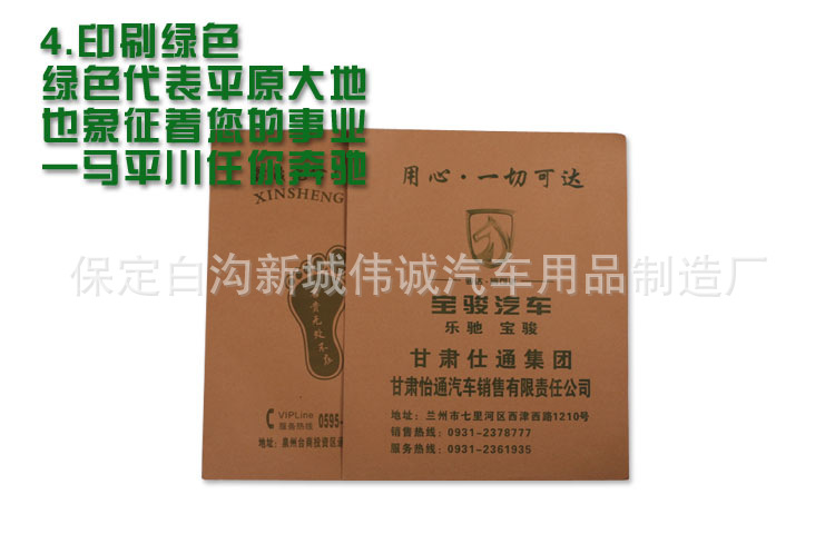 TB27EuElXXXXXbQXXXXXXXXXXXX_!!