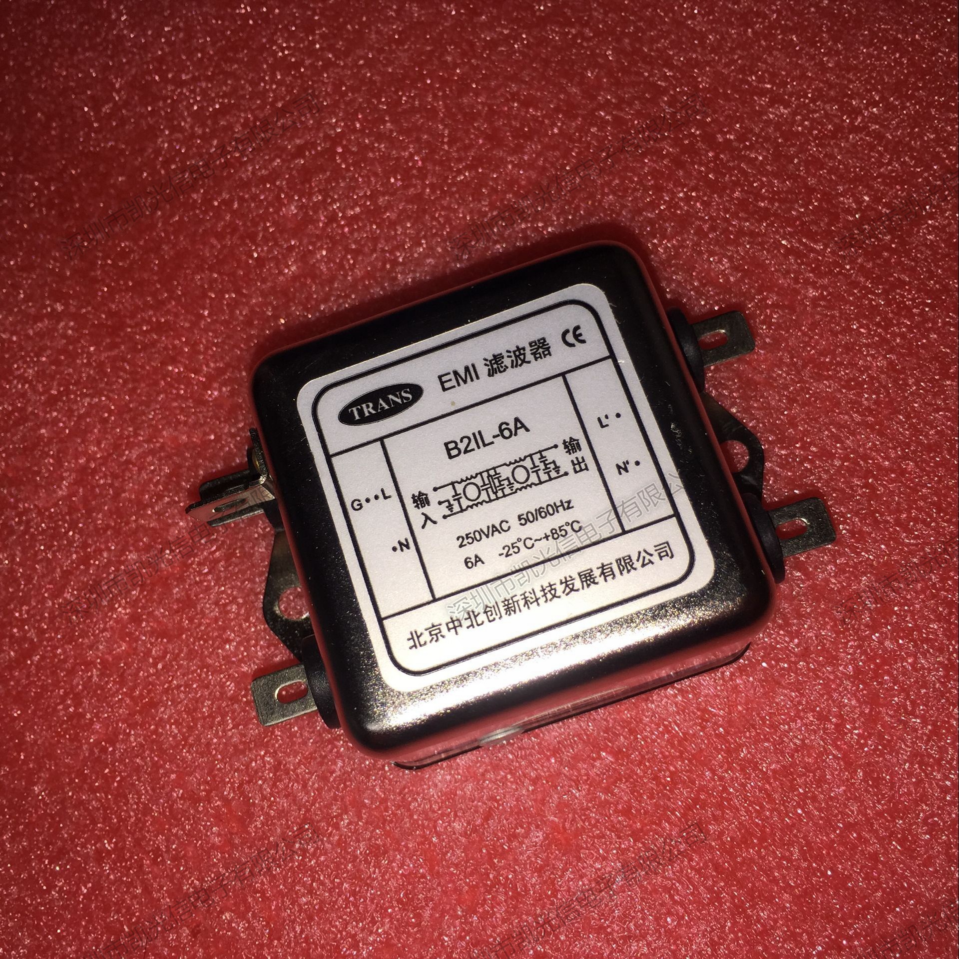 EMI电源滤波器 B2IL-6A 双极滤波220V 6A  噪音电磁干扰滤波器