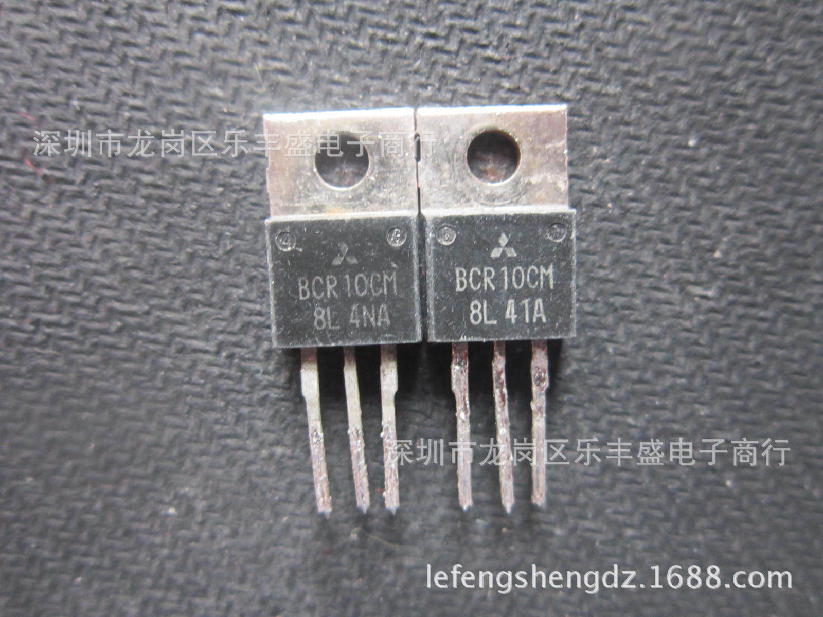BCR10CM-8L 拆机三菱 TO-220 双向可控硅 10A 400V