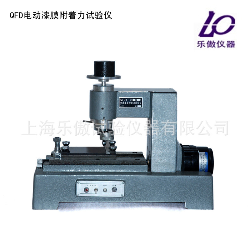 划圈法电动漆膜附着力试验仪