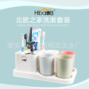 Nordic Home Wash подстаканник для зубных щеток Держатель для зубных щеток подстаканник для мытья рта чашка для полоскания рта костюм