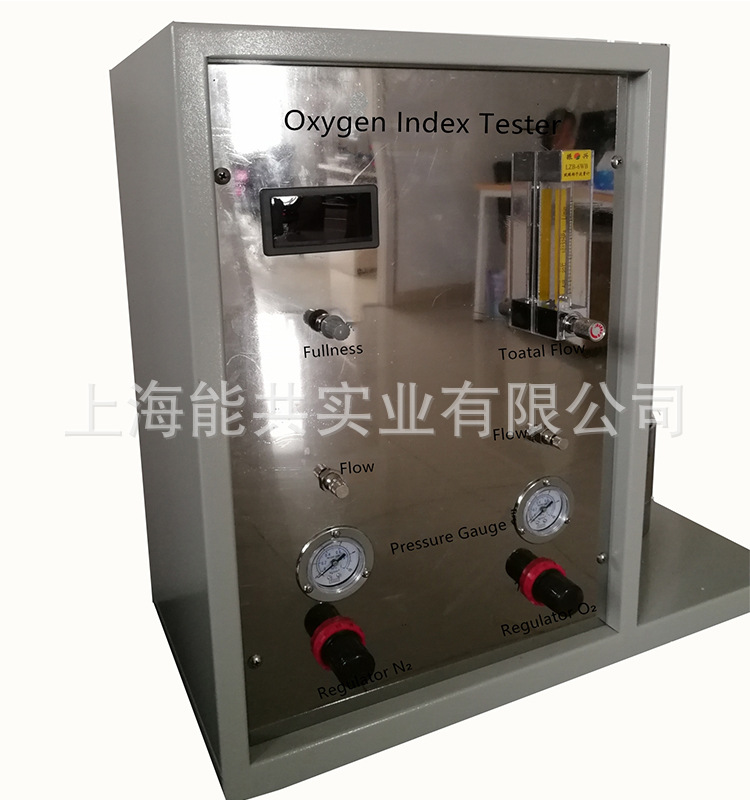 上海能共数显氧指数测定仪BXT-JF-3纺织品氧指数测试仪氧含量检测