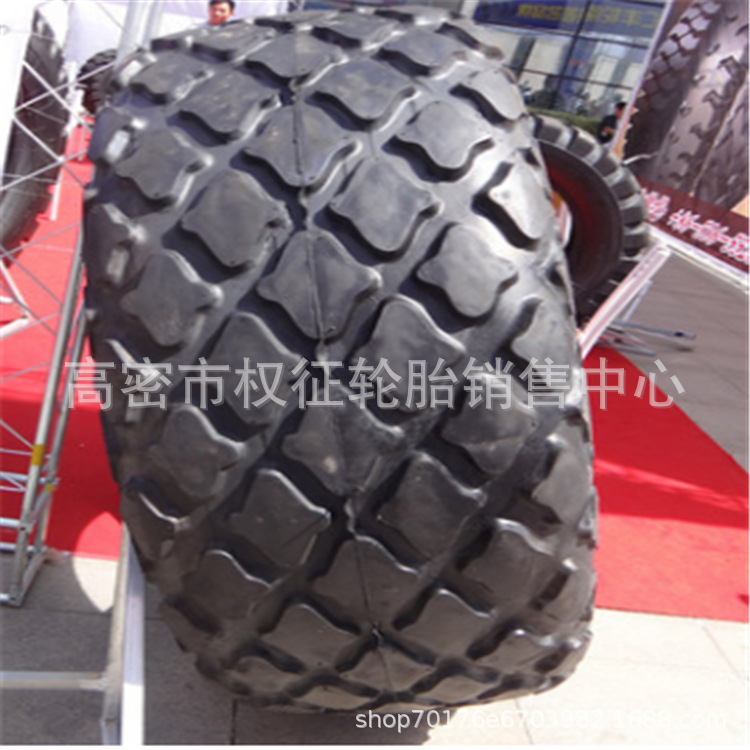 销售风神牌23.1-26压路机轮胎工程轮胎菠萝花纹16.00-20 24-21