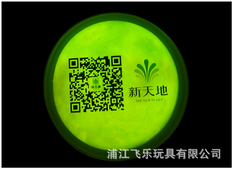 胸章中文广告系列详情图 (19).JPG