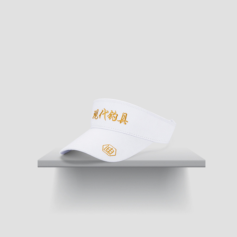 现代钓具钓鱼帽子男士防风防晒透气遮阳鸭舌帽户外装备垂钓用品